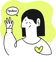 Калькулятор парикмахера — инструкция